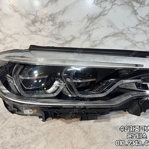 BMW5시리즈 G30 헤드라이트 전조등 중고라이트 판매