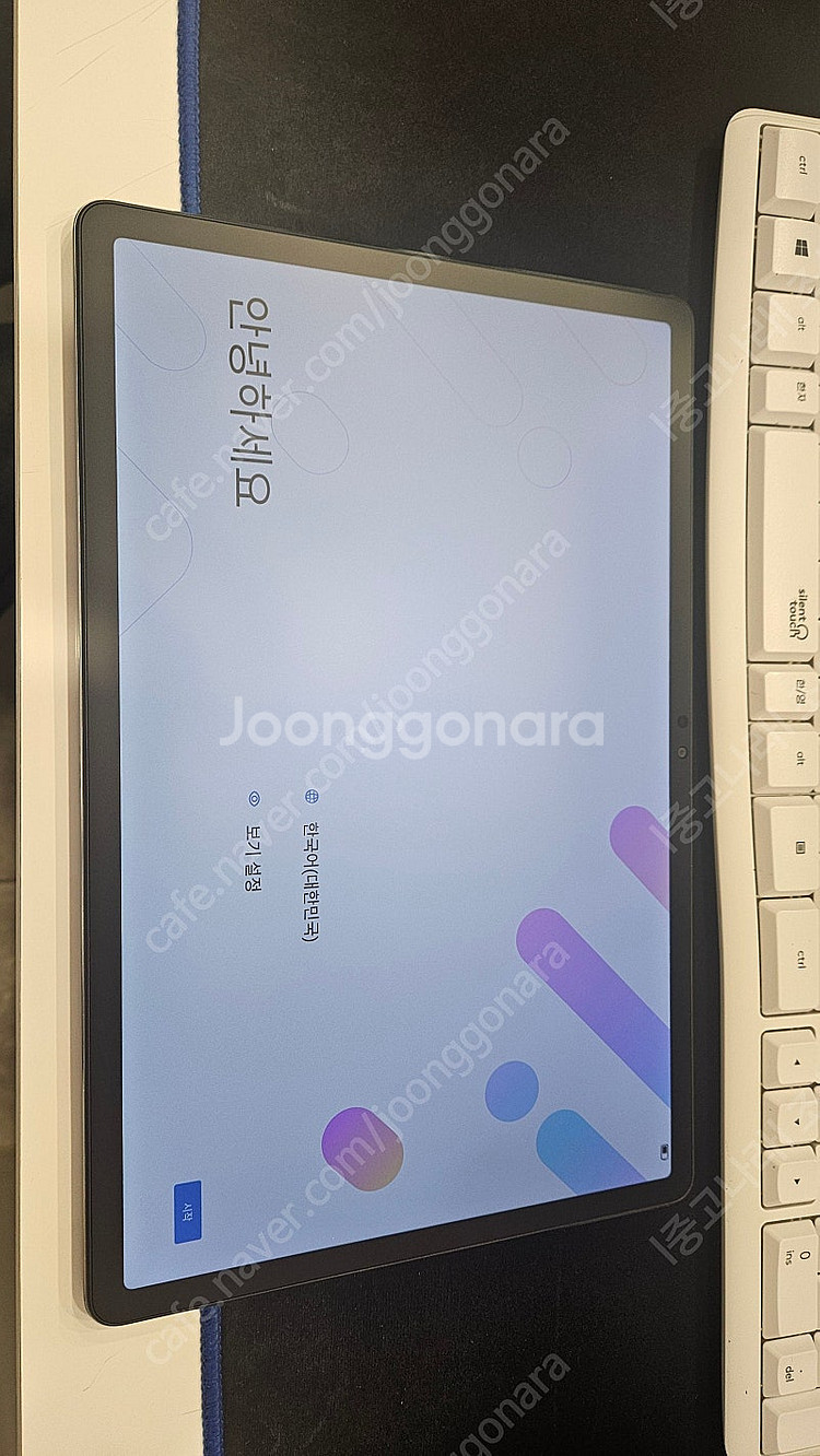 Lenovo 12.7 샤오신패드 글로벌판--1