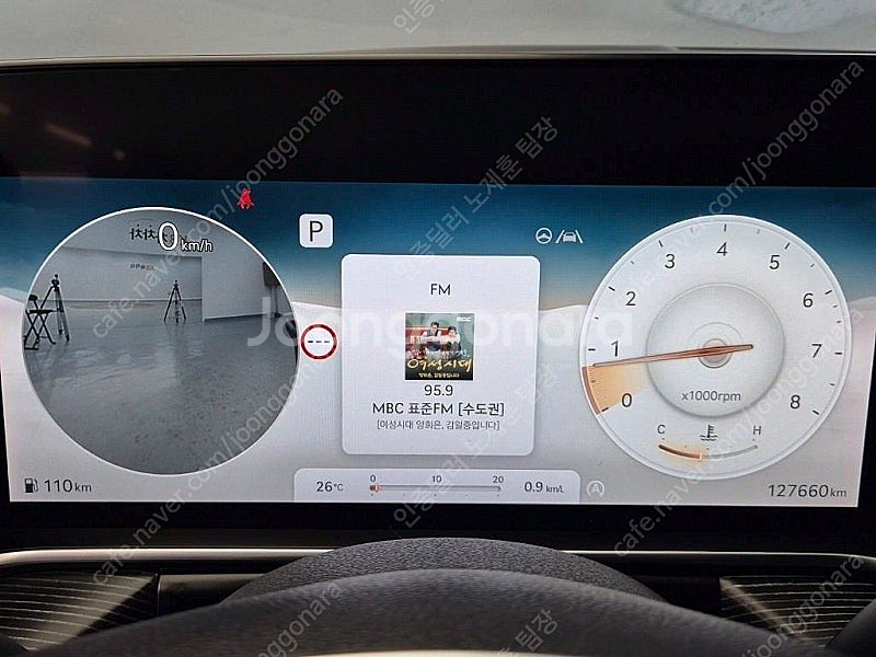 제네시스 G90 중고 제네시스 중고 가격 검정색 202...--7