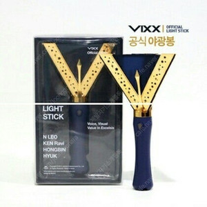 (구해요) vixx 빅스 공식응원봉 별빛봉 ver.1