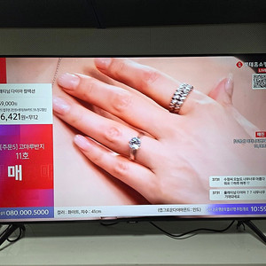 삼성 50인치 UHD 스마트 TV