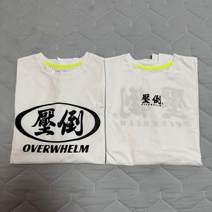 압도 올라운더 기본 로고+원형 로고 일괄 판매합니다