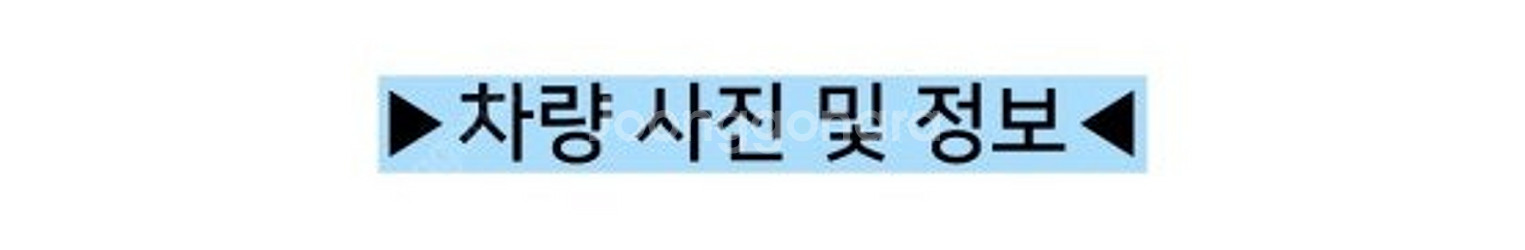 K8중고 무사고 1인신조 깨끗한 중고차 기아 K8 3....--1
