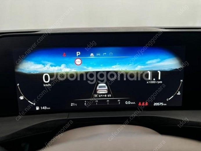K8중고 무사고 1인신조 깨끗한 중고차 기아 K8 3....--8