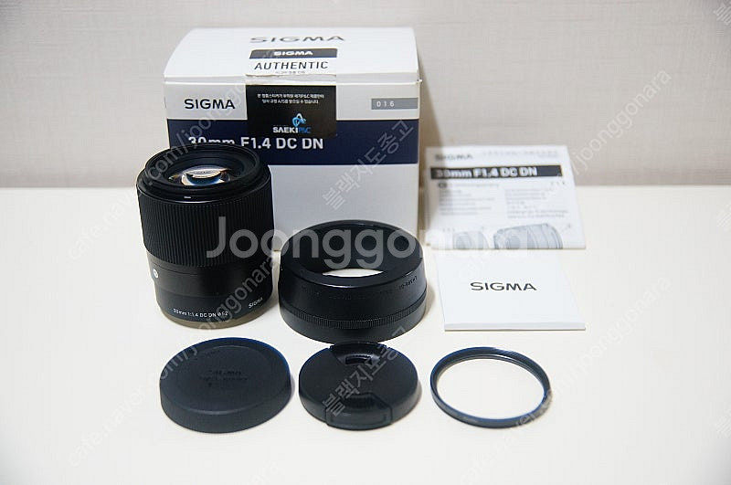 소니용 삼식이 시그마 30mm f1.4 단렌즈 팝니다.--0