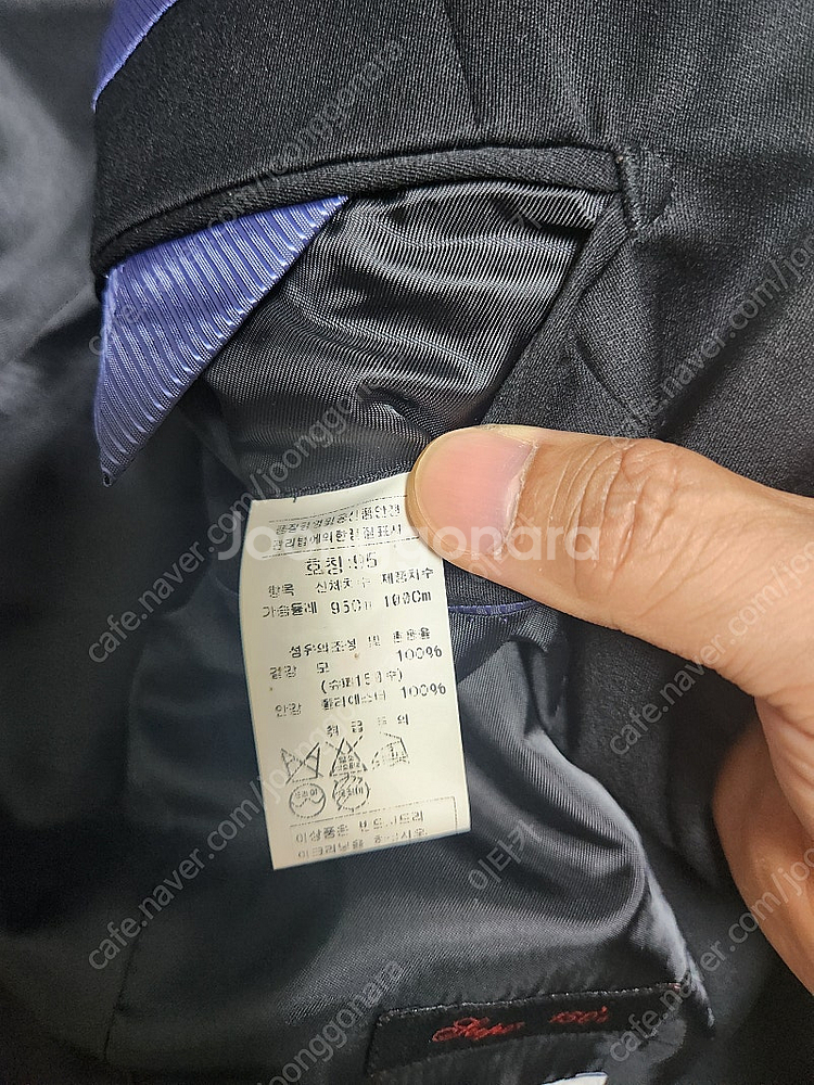 인터메조 검정 정장세트 셋업 상의 95, 허리 78--3