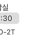 7/3 목 잠실 삼성vs두산 1루테이블석 단석 원가양도