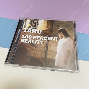 [친필싸인앨범] 타루 Taru 2집 100 Percent Reality