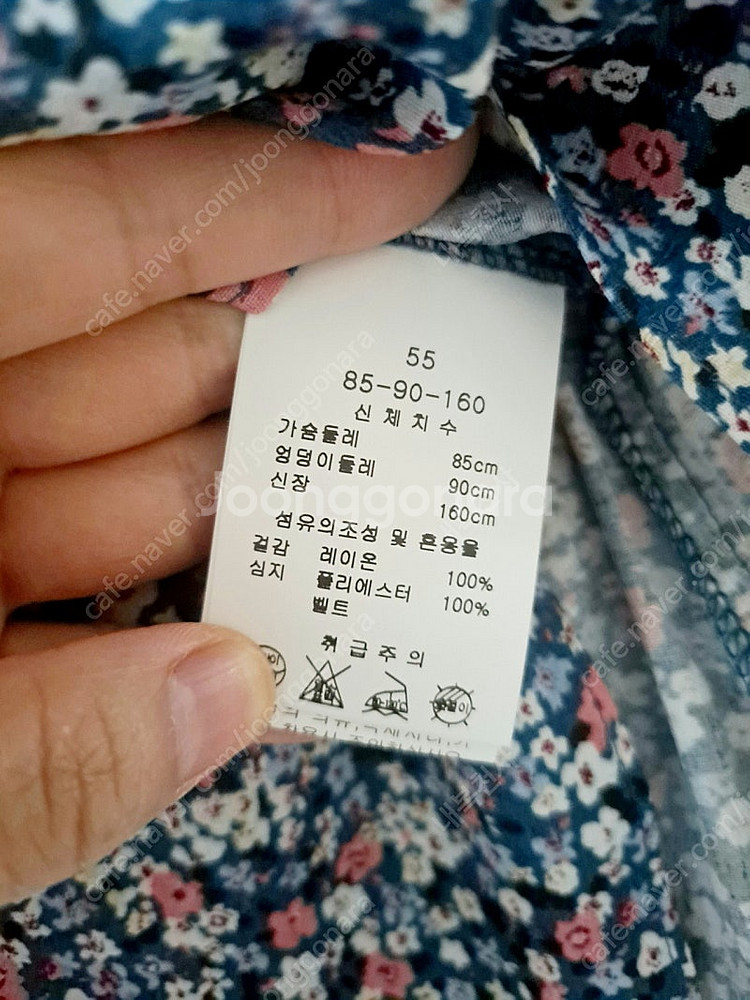 라인어디션 프릴오프숄더원피스--4