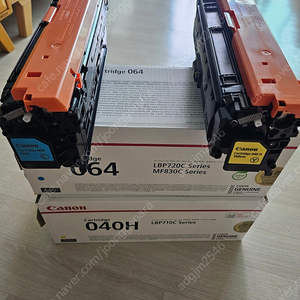 캐논CRG040H(노랑)/CRG064(파랑)정품토너 싸게팝니다