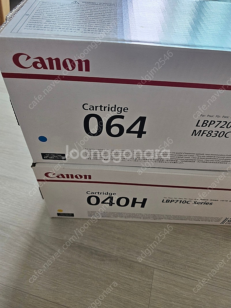 캐논CRG040H(노랑)/CRG064(파랑)정품토너 싸게팝니다--1