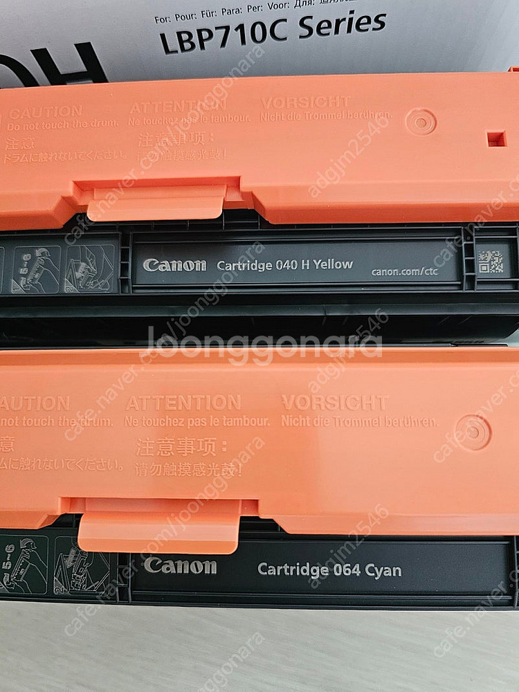 캐논CRG040H(노랑)/CRG064(파랑)정품토너 싸게팝니다--2