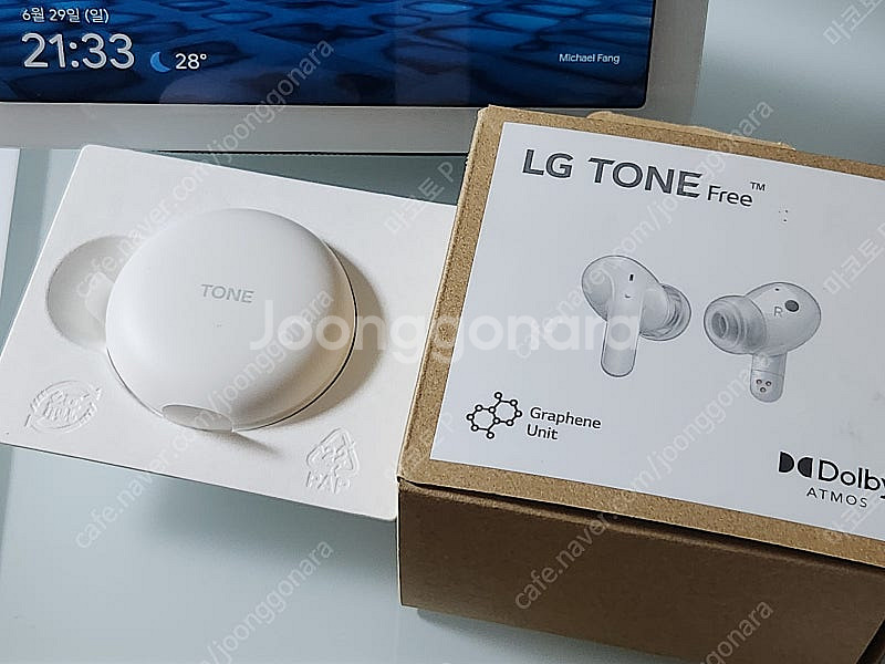 LG 톤프리 UT90Q 화이트 리퍼제품--1