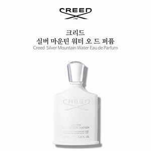크리드. 실버 마운틴 워터 EDP