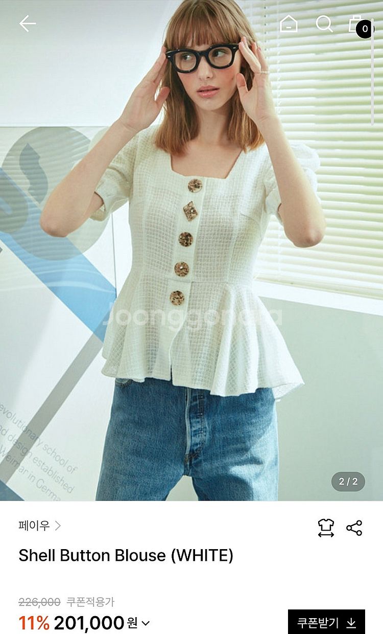 페이우 블랙 버튼 블라우스/한섬 타임 마인 시스템 띠어...--6