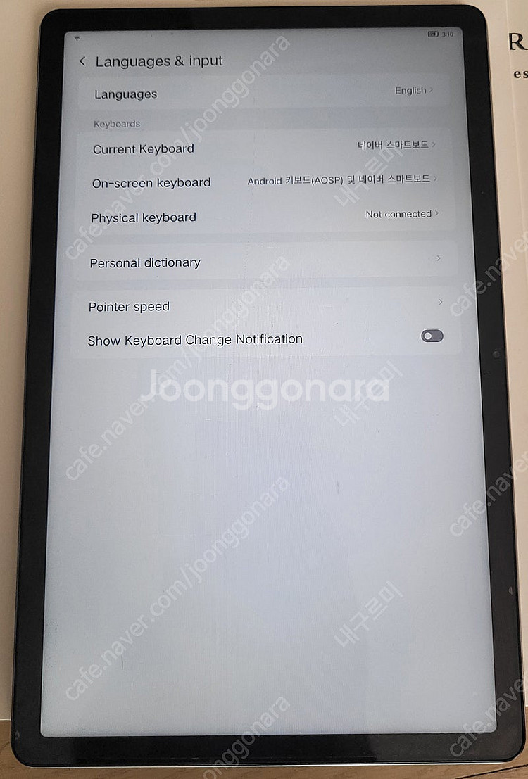 레노버 P11 Plus 택포 115,000원--3