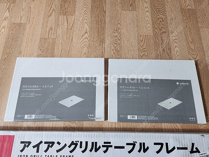 (정품) 스노우피크 레귤러 프레임 + 원유닛 스텐트레이...--1