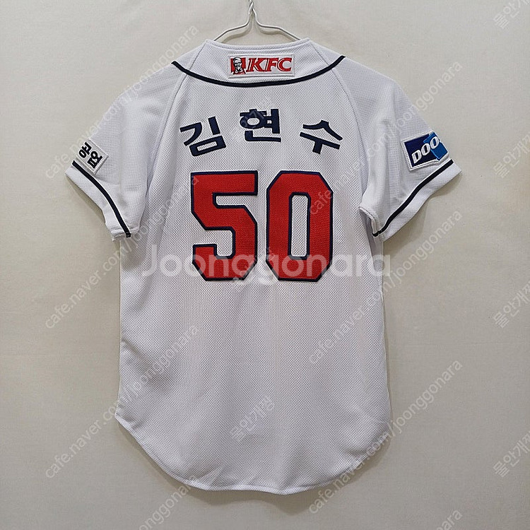 택포 두산 베어스 야구 유니폼 김현수 아동 어린이 6~...--0