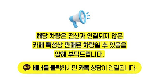 아우디중고 무사고 차량입니다! 가성비 초대박 중고차 내...--1