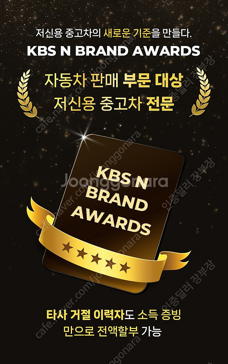 아우디중고 무사고 차량입니다! 가성비 초대박 중고차 내...--4