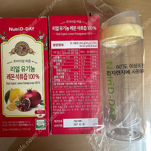 뉴트리디데이 리얼 유기농 레몬즙 레몬석류즙 100%