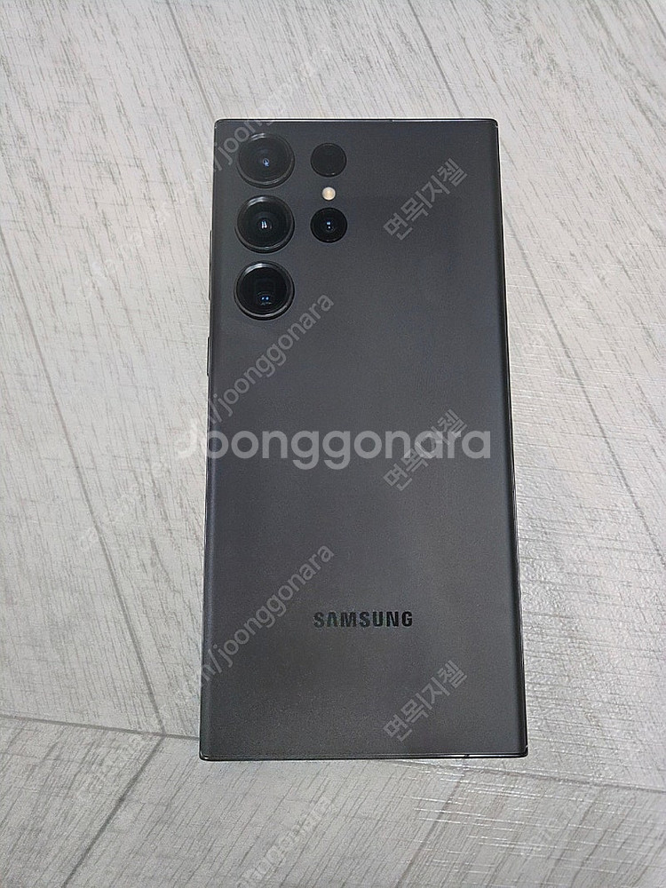 S23 울트라 256GB 팬텀 블랙--1