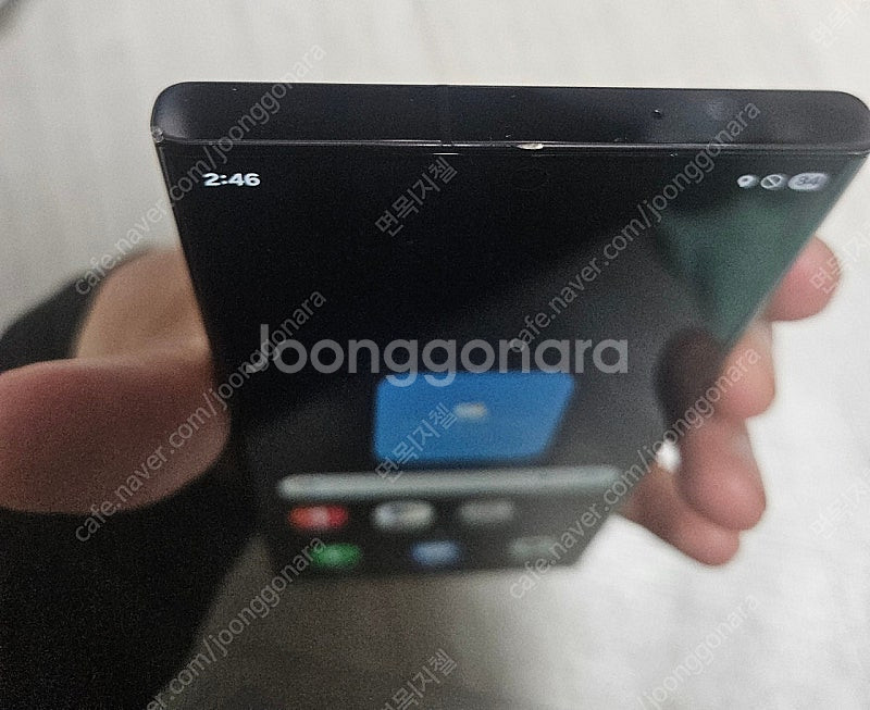 S23 울트라 256GB 팬텀 블랙--4