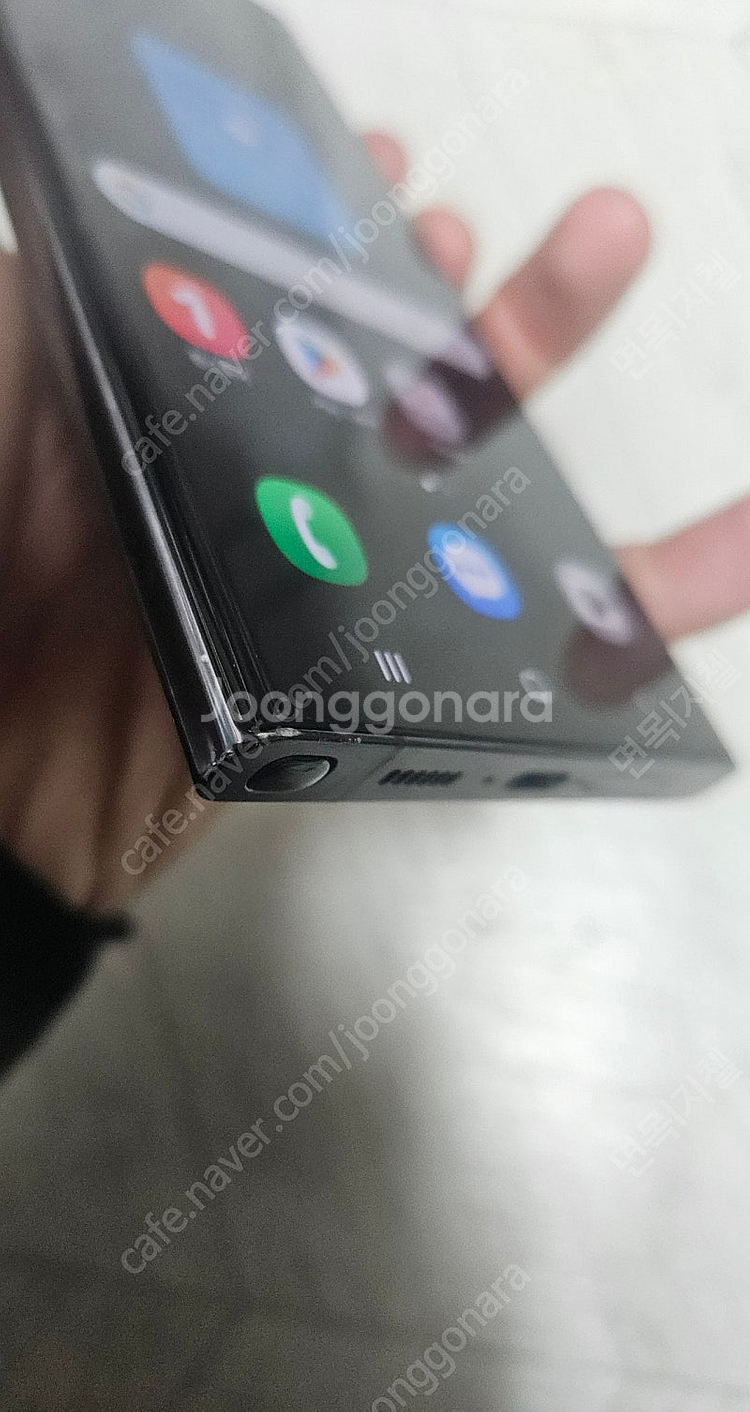 S23 울트라 256GB 팬텀 블랙--5