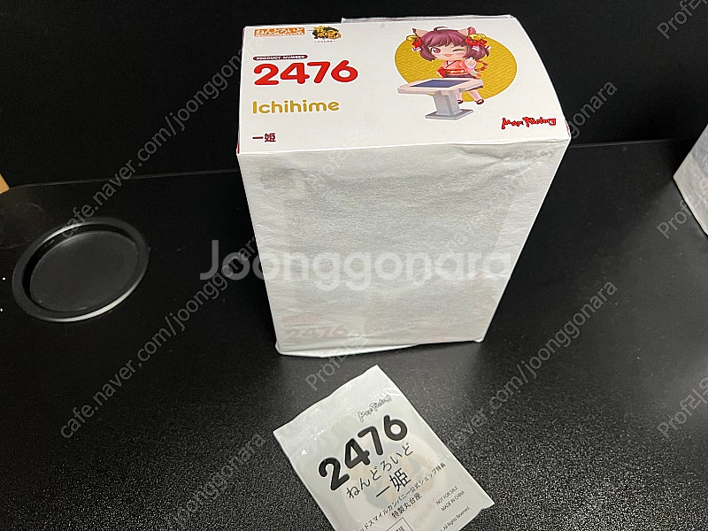 넨도로이드, 피그마 정리합니다. (가격내림)--3