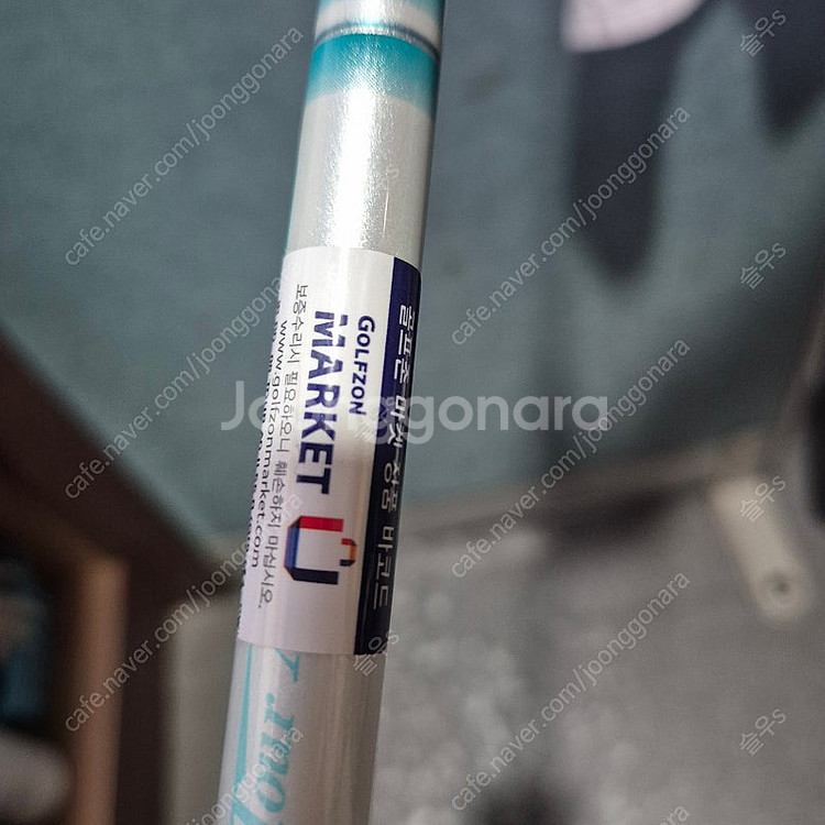 로마로 RD08 투어AD 55R 7i (4~P) 팝니다...--9