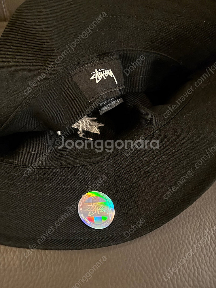 (L/XL) 스투시 스탁 크라운 버킷햇 벙거지--2
