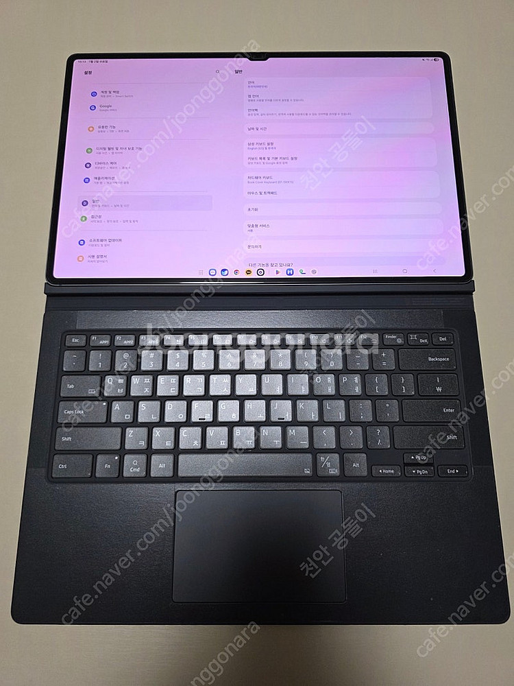 [천안] 갤럭시탭S9 울트라 5G 512 그라파이트 S...--0