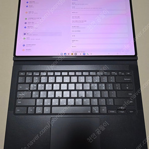 [천안] 갤럭시탭S9 울트라 5G 512 그라파이트 S급 풀박스+키보드 판매
