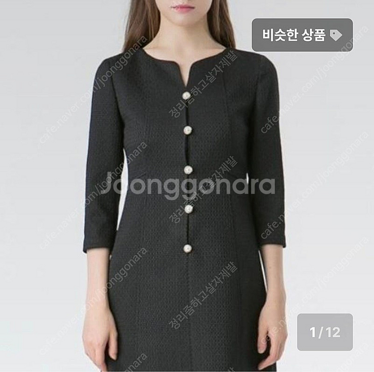 레니본 진주 블랙 원피스--0