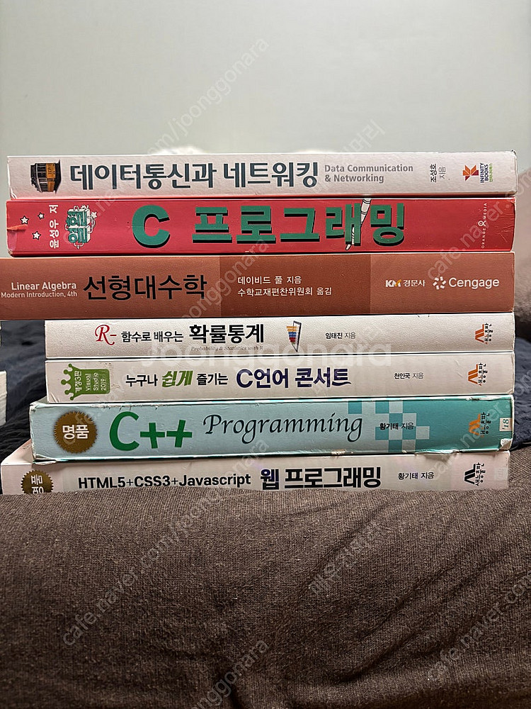 IT/컴퓨터 관련 서적 세트--1