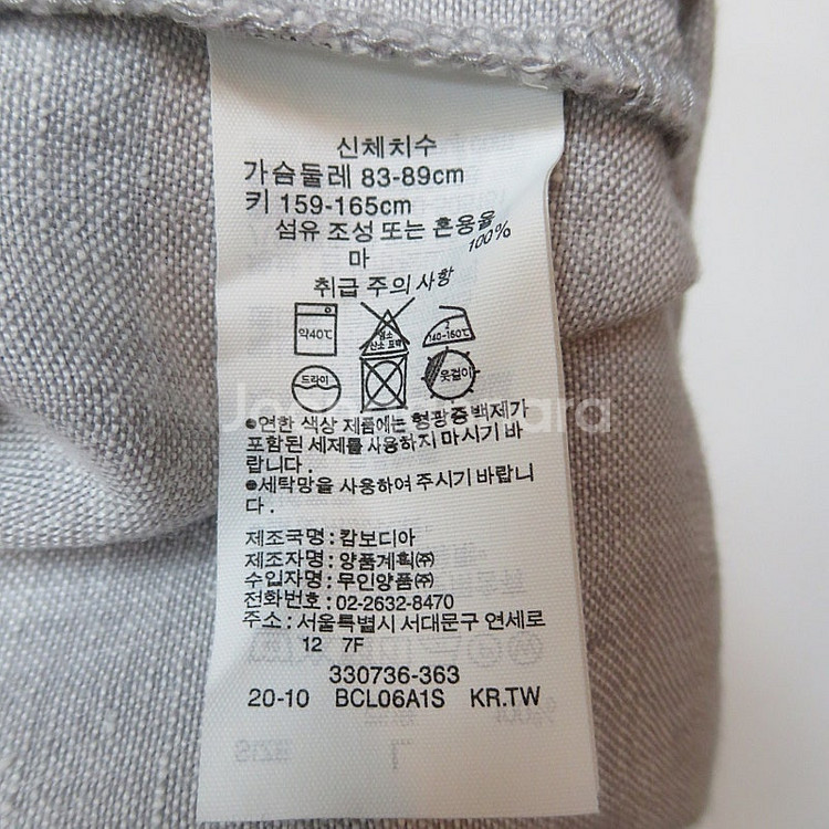 무인양품 마100% 연그레이 박시핏 린넨 롱원피스--5
