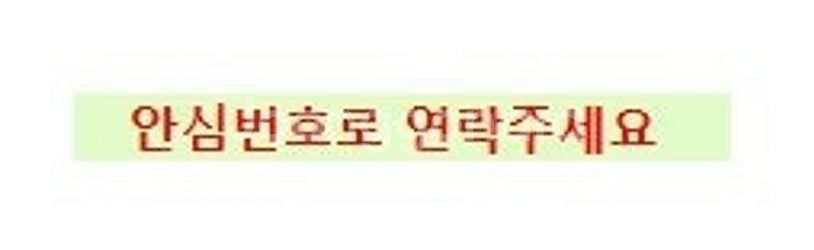 (새상품) 코스 cos 오픈백 맥시 드레스 사이즈 EU...--1