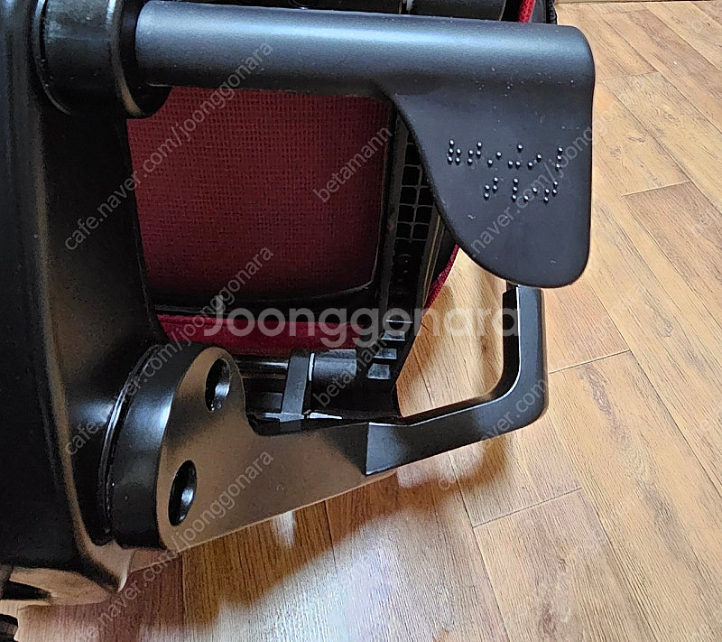 시디즈 t50 air--5