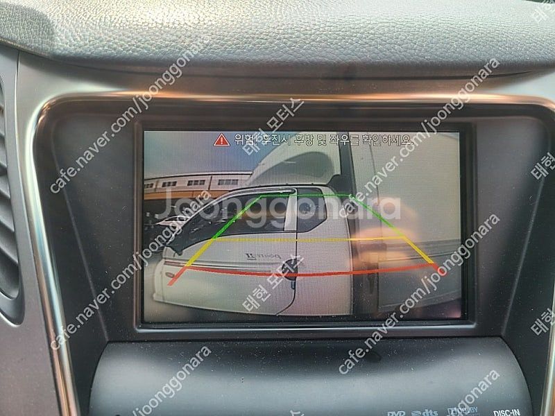 [판매]그랜저HG그랜져 후방카메라 (95760-3V01...--2