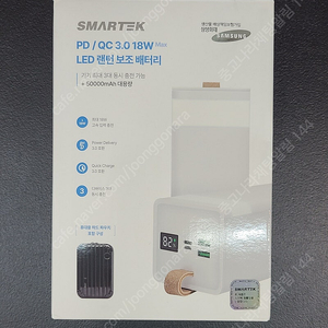 SMARTEK LED 삼성 랜턴 보조 배터리 새상품 판매합니다.