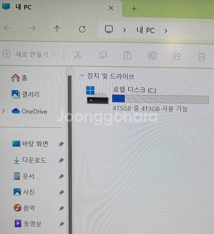[풀박스] HP OMEN 오멘 16-wf0156TX 노...--5
