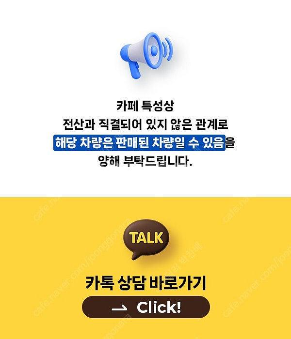 레이중고차 뉴기아 1.0 가솔린 주행거리짧음 새것같은중고차--1