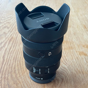 소니 24-105mm & 20mm 렌즈 판매합니다.