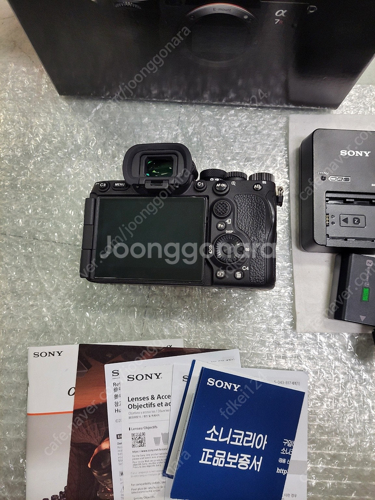 소니a7r5 만컷대,소니a7m4 만컷대,소니24-70g...--3