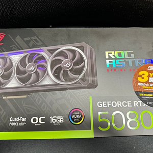 RTX5080 아스트랄