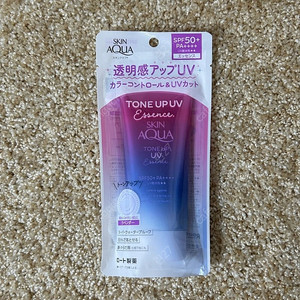스킨 아쿠아 톤업선크림 UV 에센스 뷰티선크림 라벤더