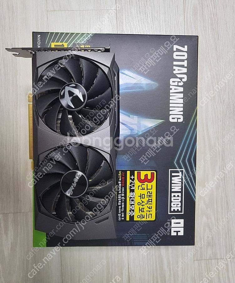 zotac 조텍 3060 12g 팝니다--0