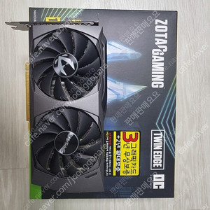 zotac 조텍 3060 12g 팝니다