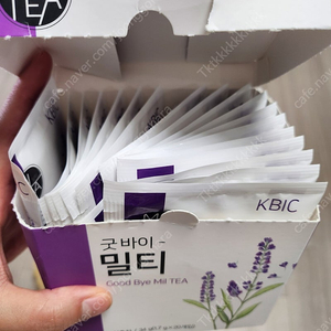 단유티