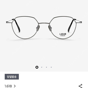 1.618안경